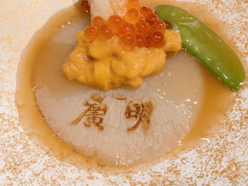 宮城県気仙沼産ふかひれ姿煮込み 